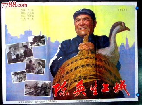 学历证书是毕业证还是学位证有什么区别
