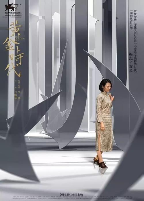 学位证日期比毕业证早