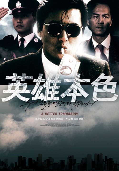 银行存款证明英文怎么开