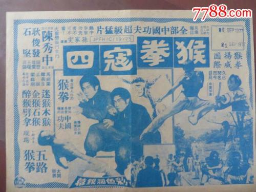 杨百翰大学夏威夷分校 Business diploma